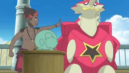 Watch Now You See Them, Now You Don’t!. Episode 2 of Season 2.