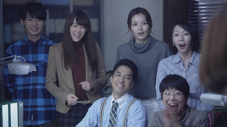 Watch What's Next?. Episode 9 of Season 1.