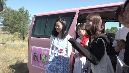 Watch You're Even Pretty When You Cry. Episode 17 of Season 2.