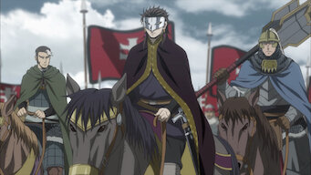 The Heroic Legend of Arslan: Season 1: The End of the Winter