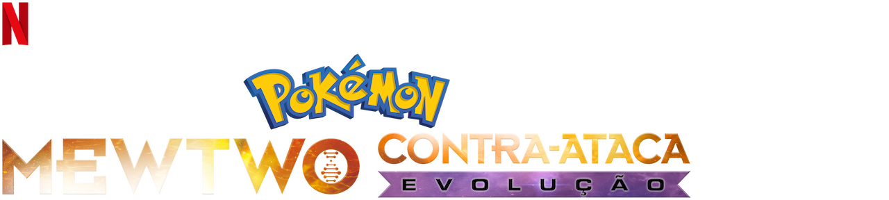 Pokémon: Mewtwo Contra-Ataca - Evolução