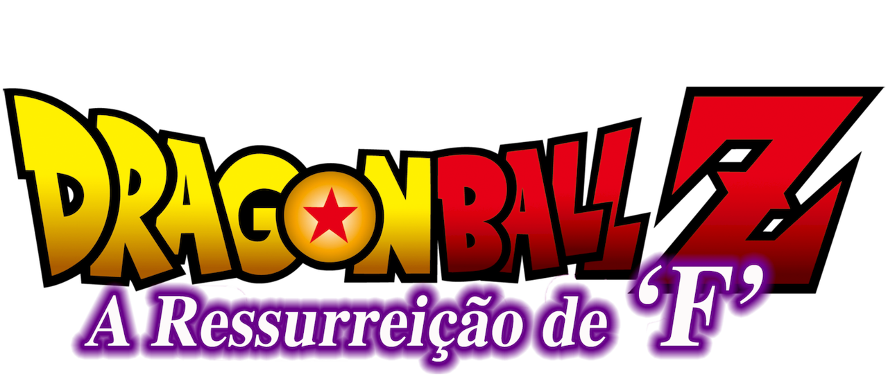 Dragon Ball Z: Resurrection 'F'