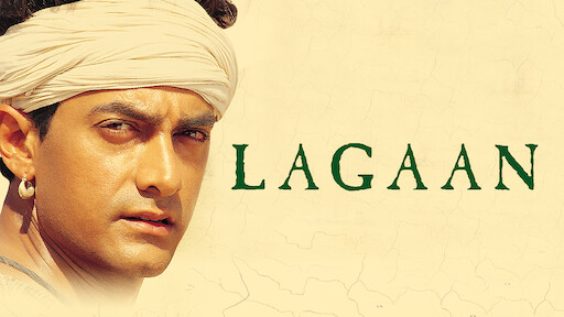 Lagaan