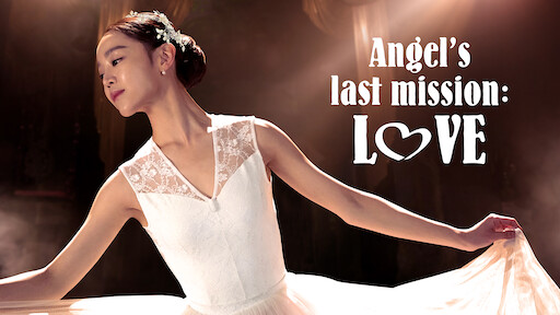 Angel's Last Mission: Love