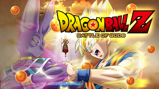 Dragon Ball Z: Battle of Gods