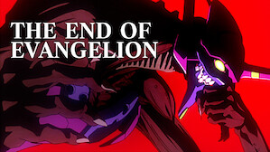 The End of Evangelion