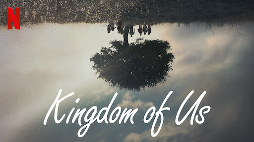 Kingdom of Us