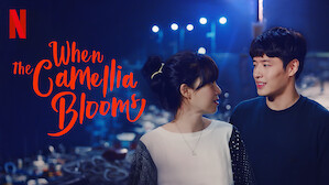 When the Camellia Blooms