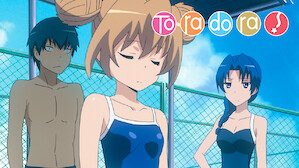 Toradora!