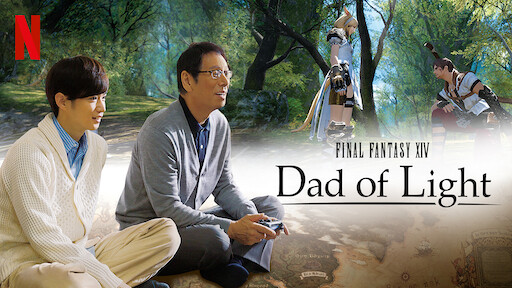 FINAL FANTASY XIV Dad of Light