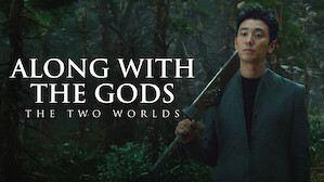 Along with the Gods: The Two Worlds
