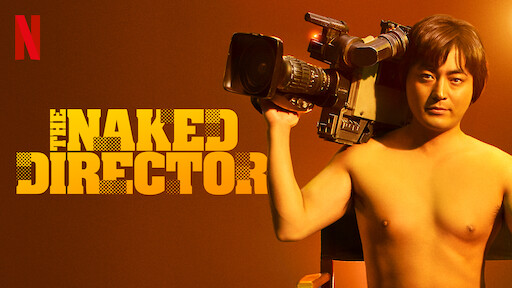 The Naked Director