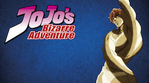 JoJo's Bizarre Adventure