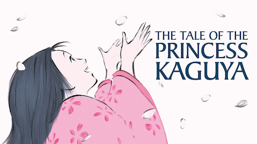 The Tale of The Princess Kaguya