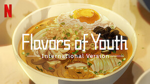 Flavors of Youth: International Version