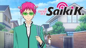 The Disastrous Life of Saiki K.
