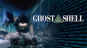 Ghost in the Shell