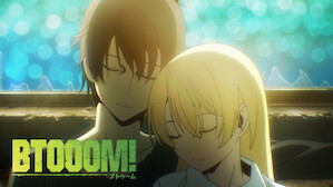 BTOOOM!