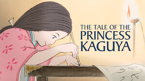 The Tale of The Princess Kaguya