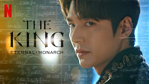 The King: Eternal Monarch
