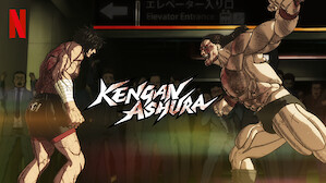 KENGAN ASHURA