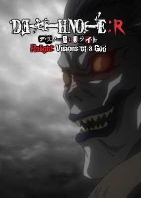 Death Note Relight: Visions of a God