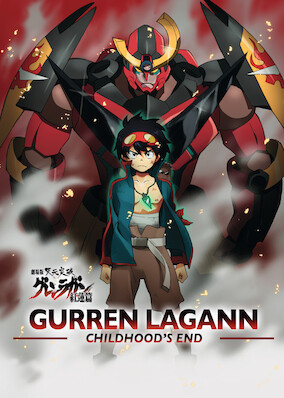 Gurren Lagann: The Movie: Childhood's End